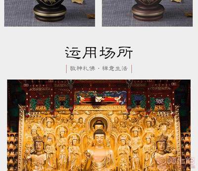 鼎鑫緣佛堂精雕牡丹多彩紋黃銅9寸花瓶 精美佛具，廠家直銷